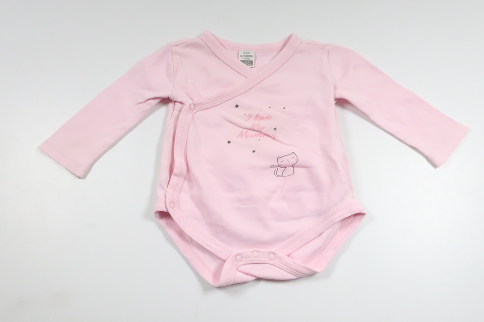 Wrap-body fra LC Waikiki - Størrelse 56/62 - Lyserød