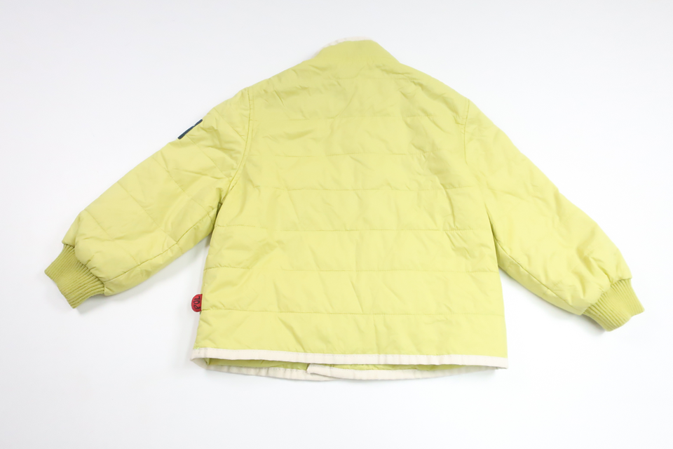 Jakke fra Pompdelux - Størrelse 86 - Gul