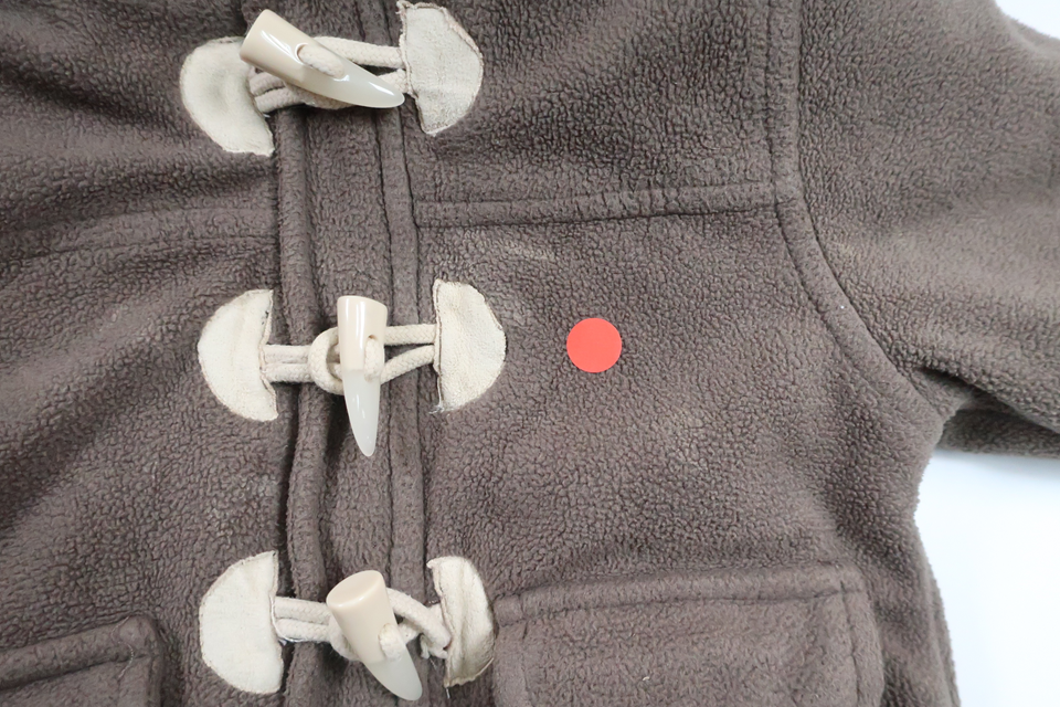 Fleeceforet frakke fra Dunnes - Størrelse 62/68 - Brun