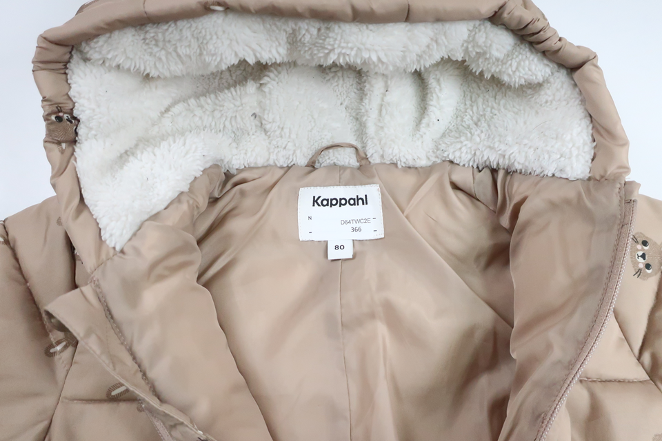 Overalls med kaniner fra Kappahl - Størrelse 80 - Beige
