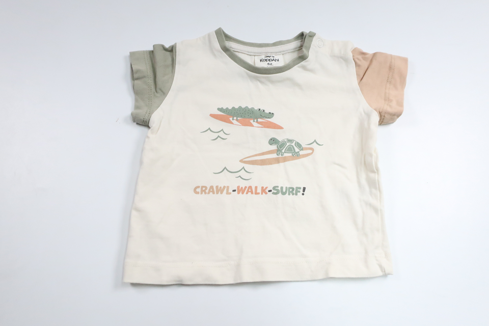 T-shirt fra Kappahl - Størrelse 62 - Off-white
