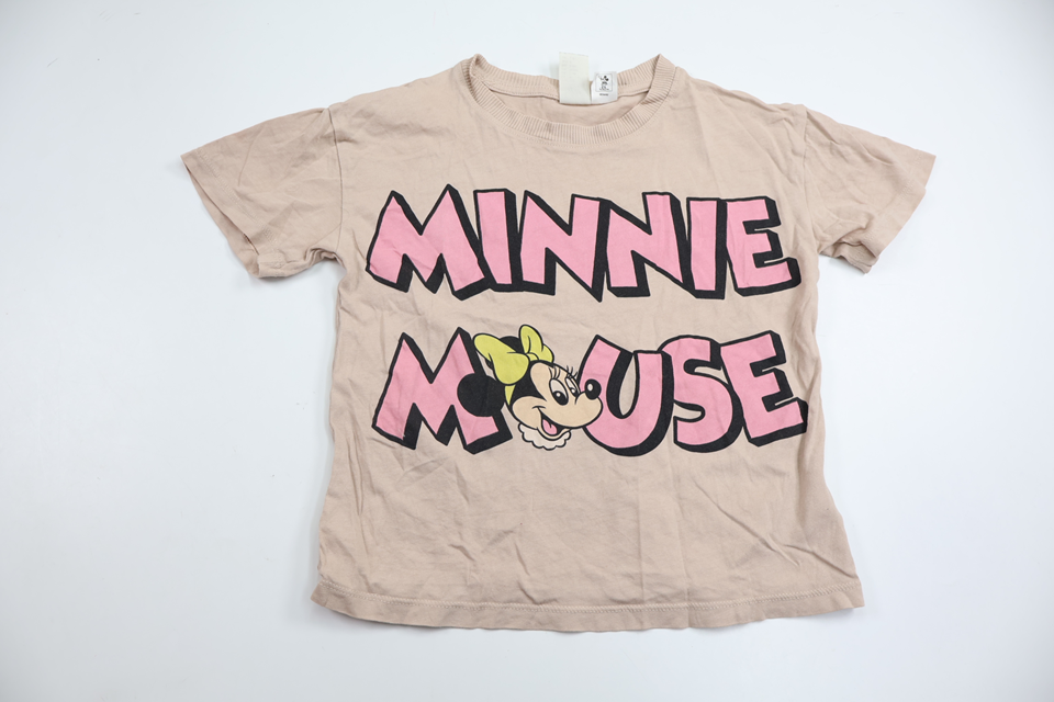 T-shirt från H&M - Storlek 104 - Beige