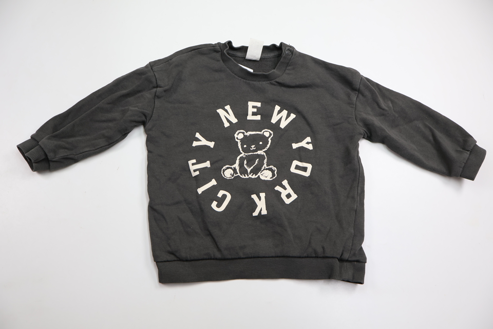 Sweatshirt från H&M - Storlek 92 - Grå
