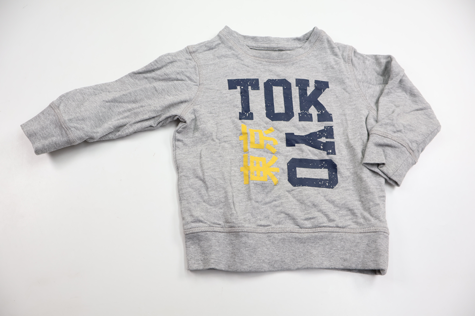 Sweatshirt från Denim Day - Storlek 92 - Grå